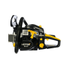 Бензопила Huter BS-62 70/6/6